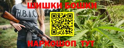 прущий лед Волжский