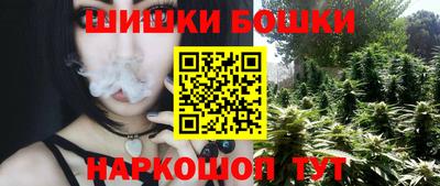 круглые Волгодонск