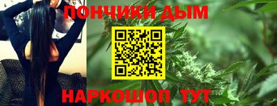 прущий лед Волжский
