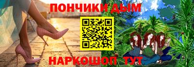 трава Будённовск