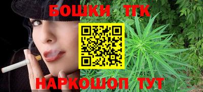 трава Будённовск