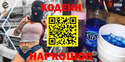 прущая мука Волжск