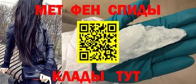 трава Будённовск