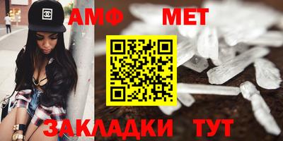 круглые Волгодонск