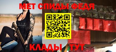 прущий лед Волжский