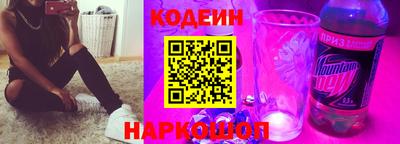 гашик Бугуруслан