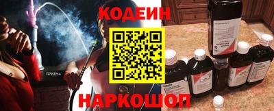 гашик Бугуруслан