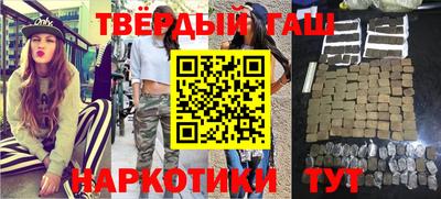 прущий лед Волжский