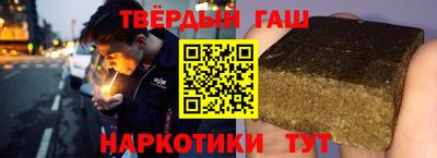 круглые Волгодонск