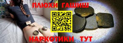 круглые Волгодонск