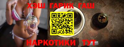 трава Будённовск