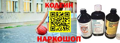 прущий лед Волжский
