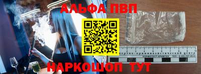 гашик Бугуруслан