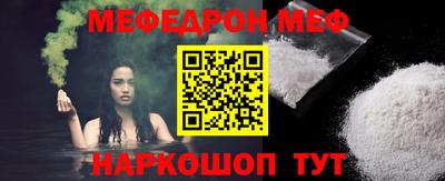 трава Будённовск