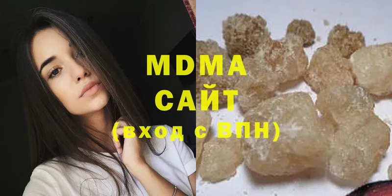 как найти закладки  Гурьевск  MDMA Molly 