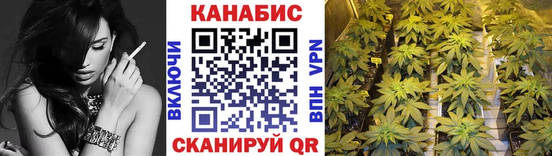 Марихуана индика  hydra онион  Гурьевск 